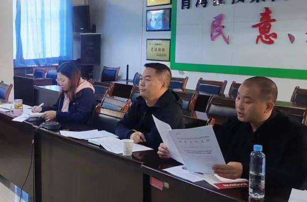 1681724562487228.jpg 4月紀(jì)檢例會截圖.jpg